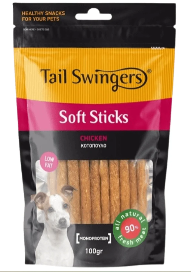 Chicken Soft Sticks